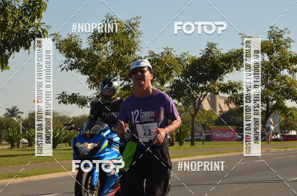 Buy your photos of the event12 Corrida e Caminhada Cruzeiro do Sul on Fotop