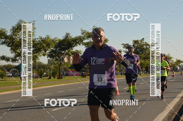 Compre as suas fotos do evento12 Corrida e Caminhada Cruzeiro do Sul no Fotop
