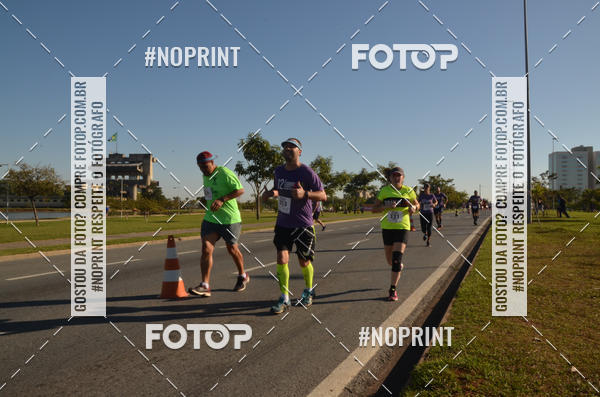 Compre as suas fotos do evento12 Corrida e Caminhada Cruzeiro do Sul no Fotop