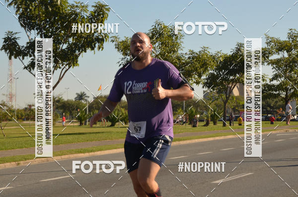 Compre as suas fotos do evento12 Corrida e Caminhada Cruzeiro do Sul no Fotop