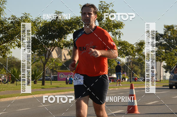Compre as suas fotos do evento12 Corrida e Caminhada Cruzeiro do Sul no Fotop