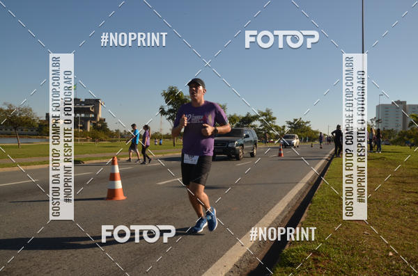 Compre as suas fotos do evento12 Corrida e Caminhada Cruzeiro do Sul no Fotop