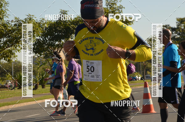 Compre as suas fotos do evento12 Corrida e Caminhada Cruzeiro do Sul no Fotop