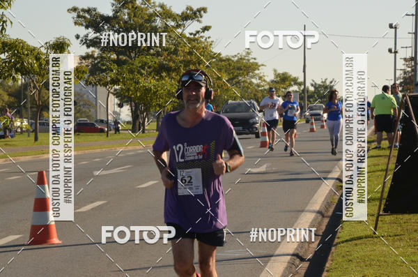 Buy your photos of the event12 Corrida e Caminhada Cruzeiro do Sul on Fotop