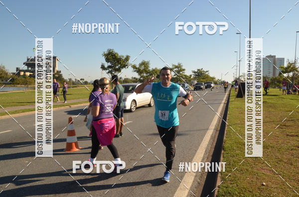 Buy your photos of the event12 Corrida e Caminhada Cruzeiro do Sul on Fotop