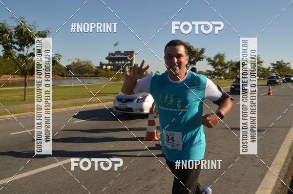 Buy your photos of the event12 Corrida e Caminhada Cruzeiro do Sul on Fotop
