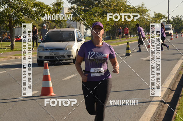 Buy your photos of the event12 Corrida e Caminhada Cruzeiro do Sul on Fotop