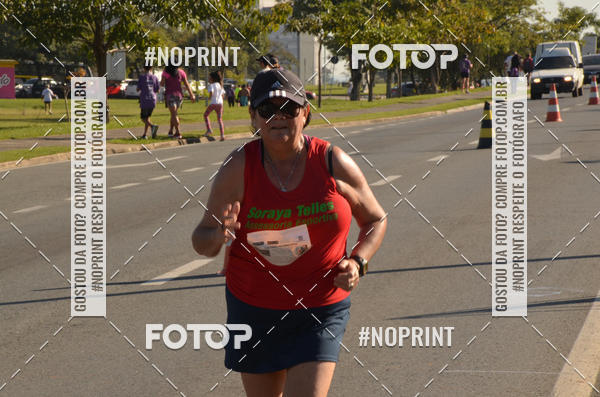 Buy your photos of the event12 Corrida e Caminhada Cruzeiro do Sul on Fotop