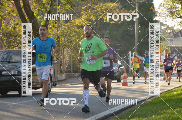 Buy your photos of the event12 Corrida e Caminhada Cruzeiro do Sul on Fotop