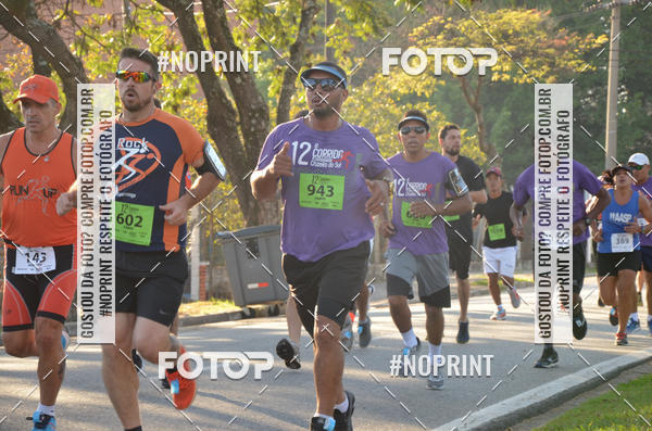 Buy your photos of the event12 Corrida e Caminhada Cruzeiro do Sul on Fotop