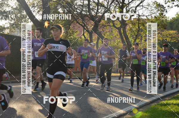 Buy your photos of the event12 Corrida e Caminhada Cruzeiro do Sul on Fotop