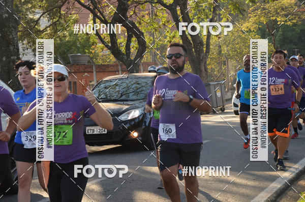 Buy your photos of the event12 Corrida e Caminhada Cruzeiro do Sul on Fotop