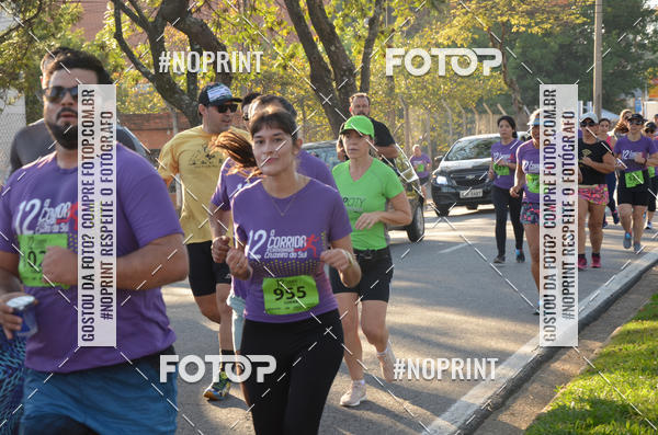 Buy your photos of the event12 Corrida e Caminhada Cruzeiro do Sul on Fotop