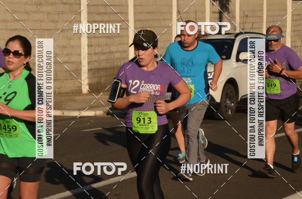 Buy your photos of the event12 Corrida e Caminhada Cruzeiro do Sul on Fotop