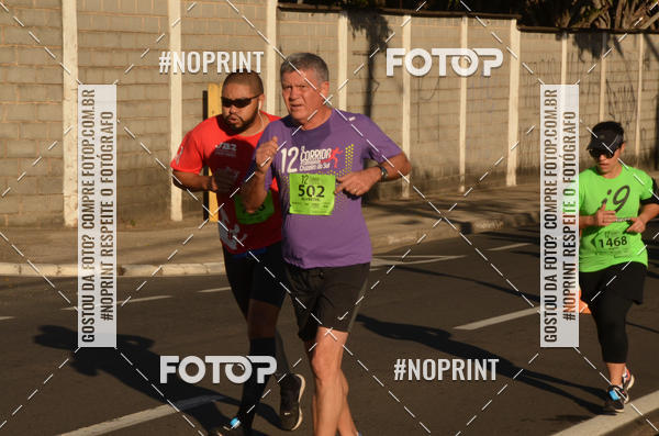 Buy your photos of the event12 Corrida e Caminhada Cruzeiro do Sul on Fotop