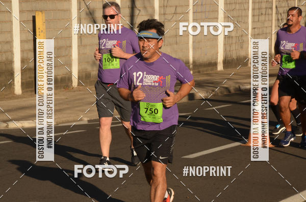 Buy your photos of the event12 Corrida e Caminhada Cruzeiro do Sul on Fotop