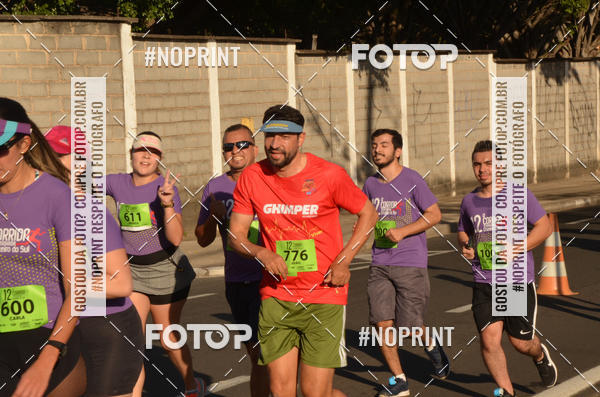 Buy your photos of the event12 Corrida e Caminhada Cruzeiro do Sul on Fotop