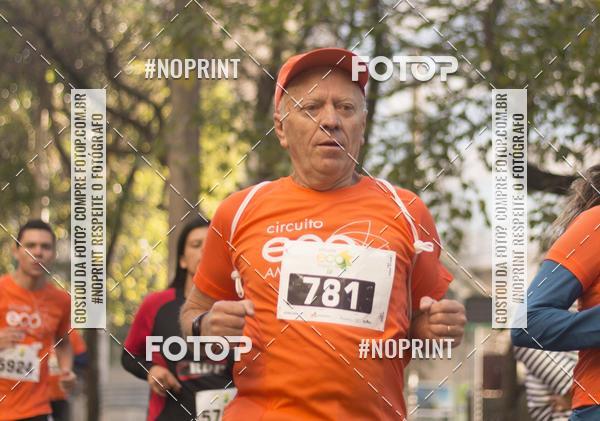 Buy your photos of the eventCircuito Eco Ambiental 2019  Guarulhos on Fotop