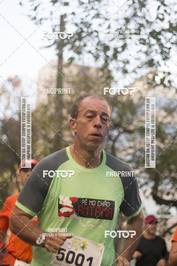 Buy your photos of the eventCircuito Eco Ambiental 2019  Guarulhos on Fotop