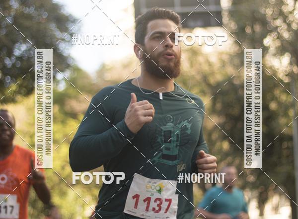 Buy your photos of the eventCircuito Eco Ambiental 2019  Guarulhos on Fotop