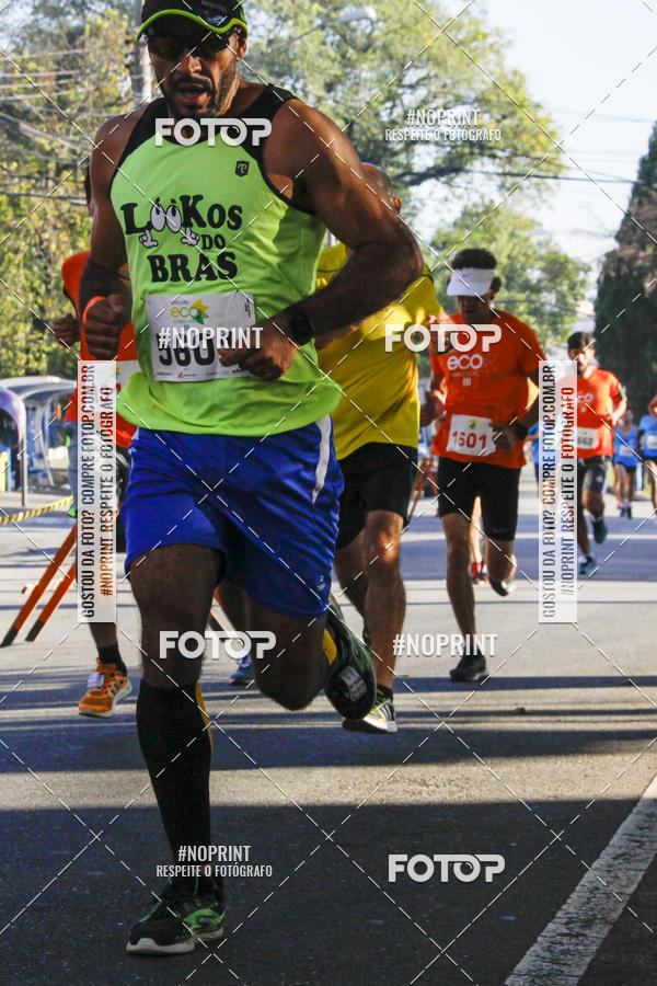 Buy your photos of the eventCircuito Eco Ambiental 2019  Guarulhos on Fotop
