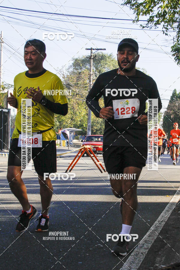 Buy your photos of the eventCircuito Eco Ambiental 2019  Guarulhos on Fotop