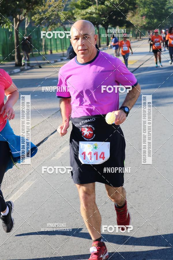 Buy your photos of the eventCircuito Eco Ambiental 2019  Guarulhos on Fotop