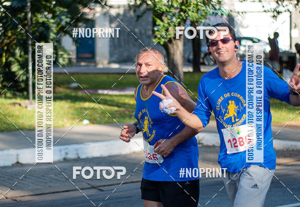 Buy your photos of the eventCircuito Eco Ambiental 2019  Guarulhos on Fotop