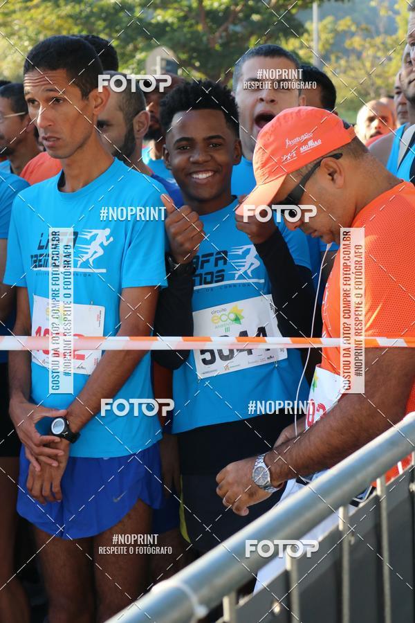 Buy your photos of the eventCircuito Eco Ambiental 2019  Guarulhos on Fotop