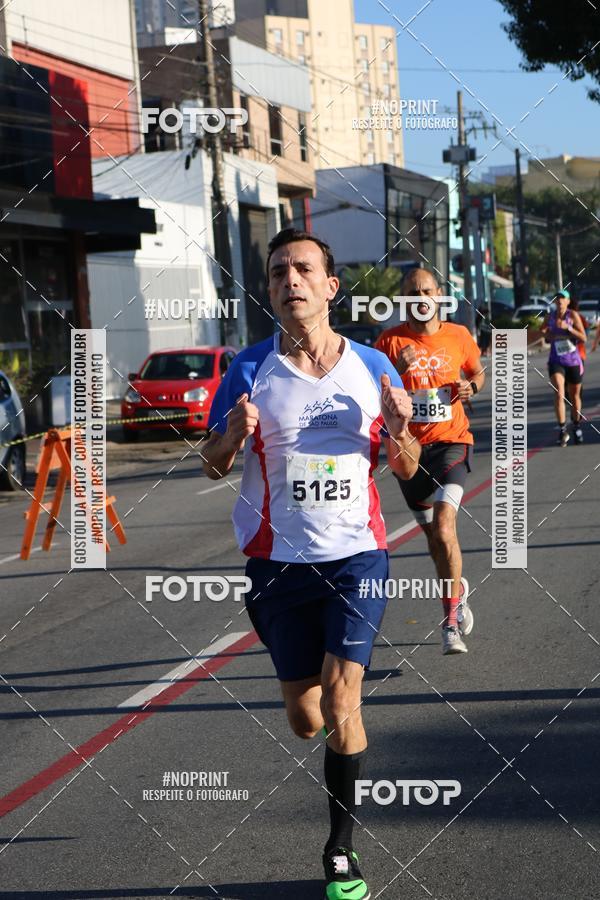 Buy your photos of the eventCircuito Eco Ambiental 2019  Guarulhos on Fotop