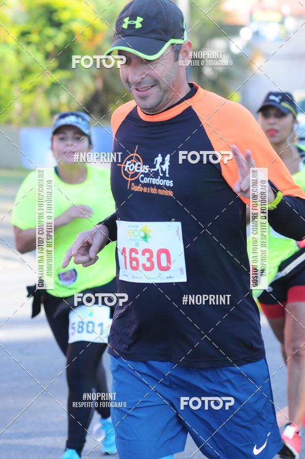 Buy your photos of the eventCircuito Eco Ambiental 2019  Guarulhos on Fotop