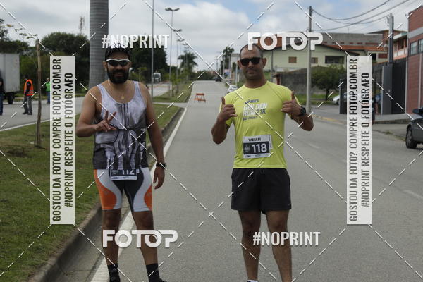 Buy your photos of the eventCORRIDA BEER RUN  on Fotop