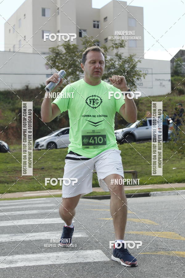 Buy your photos of the eventCORRIDA BEER RUN  on Fotop