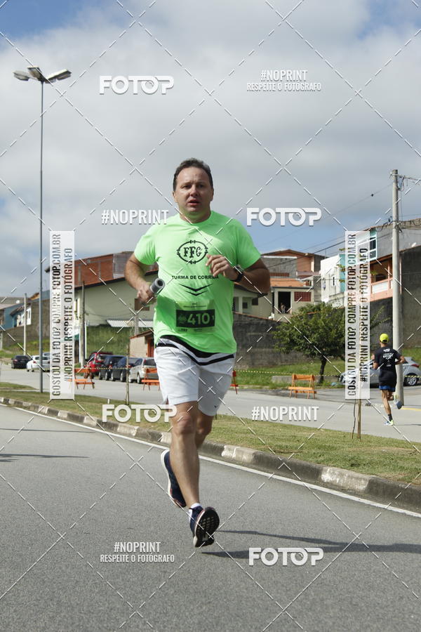 Buy your photos of the eventCORRIDA BEER RUN  on Fotop