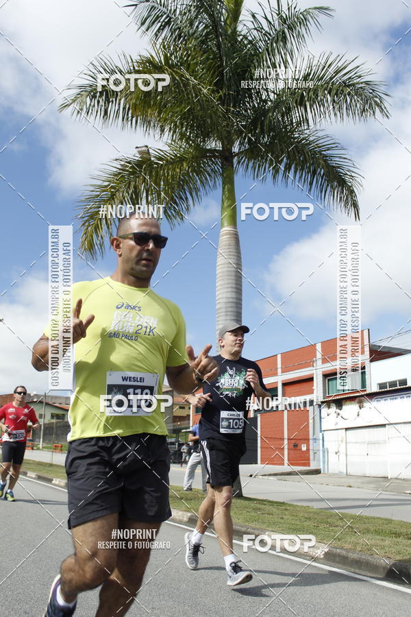 Buy your photos of the eventCORRIDA BEER RUN  on Fotop