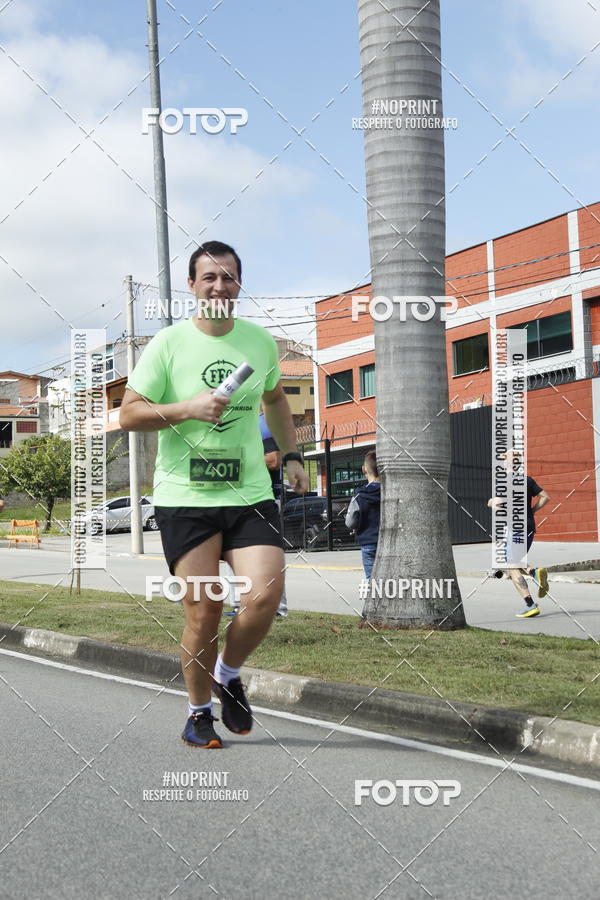 Buy your photos of the eventCORRIDA BEER RUN  on Fotop