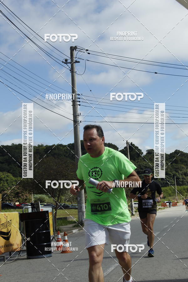 Buy your photos of the eventCORRIDA BEER RUN  on Fotop