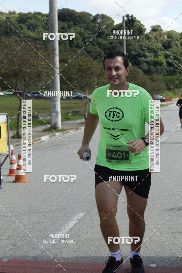 Buy your photos of the eventCORRIDA BEER RUN  on Fotop