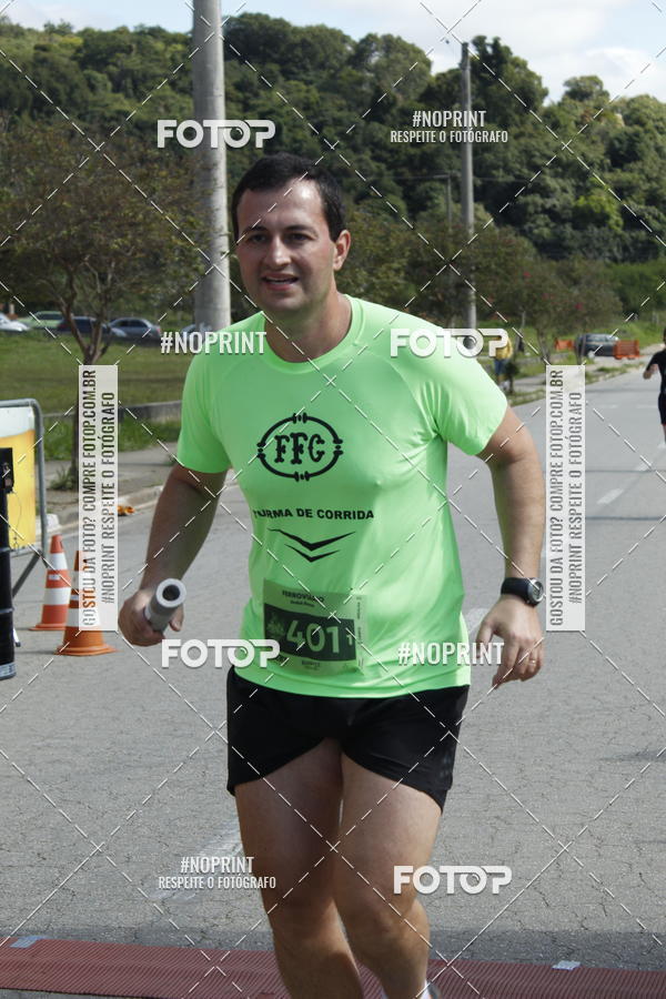 Buy your photos of the eventCORRIDA BEER RUN  on Fotop