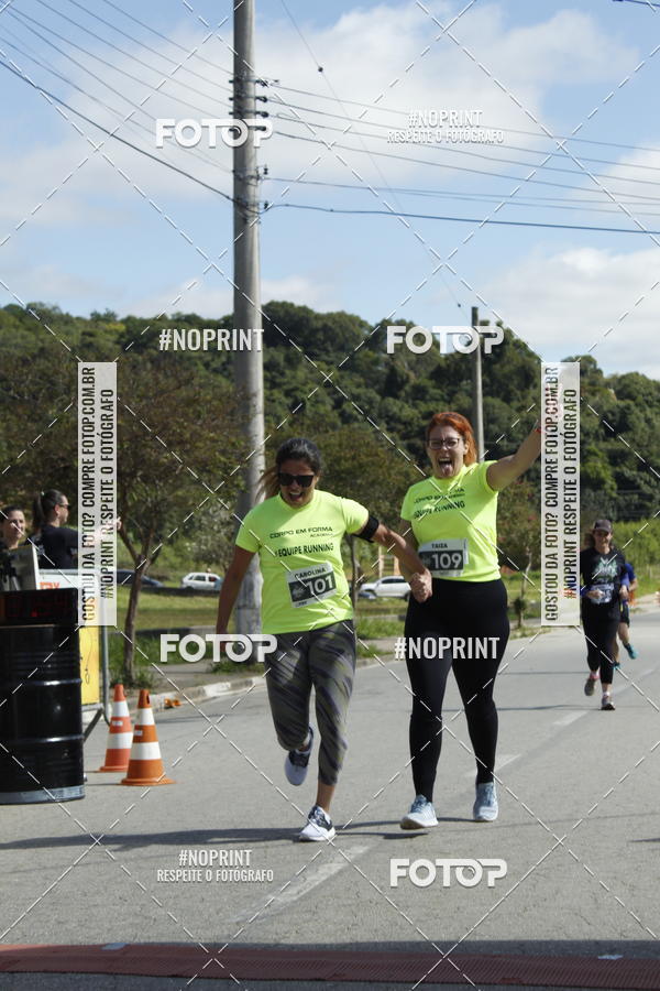 Buy your photos of the eventCORRIDA BEER RUN  on Fotop