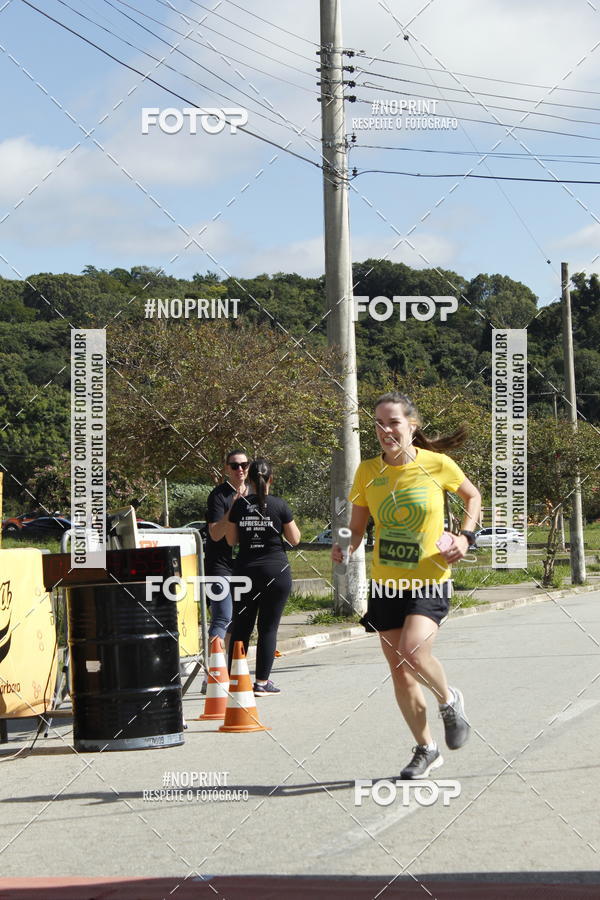 Buy your photos of the eventCORRIDA BEER RUN  on Fotop