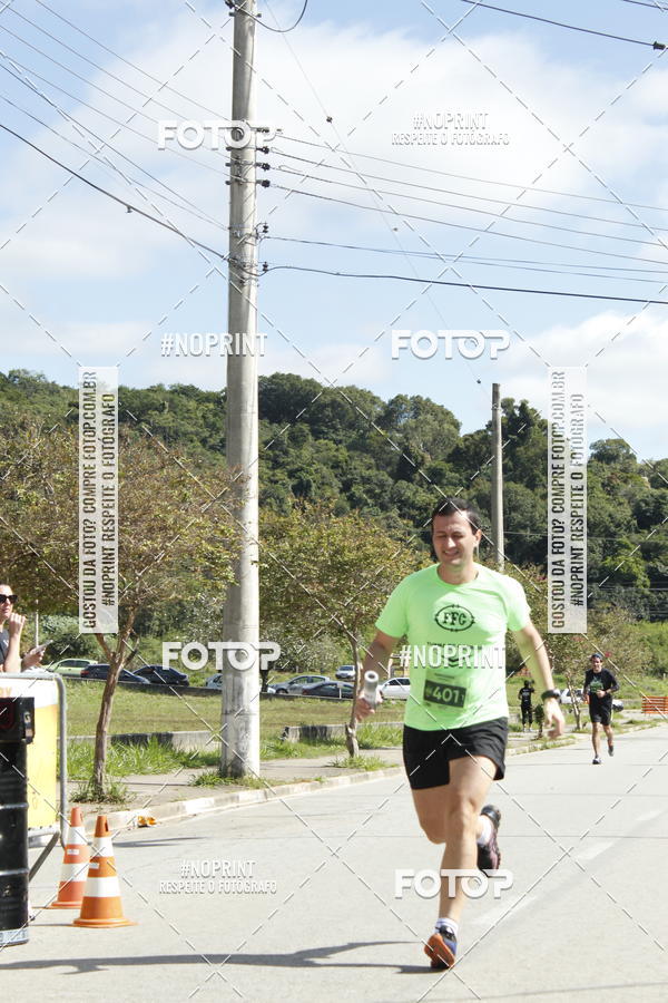 Buy your photos of the eventCORRIDA BEER RUN  on Fotop
