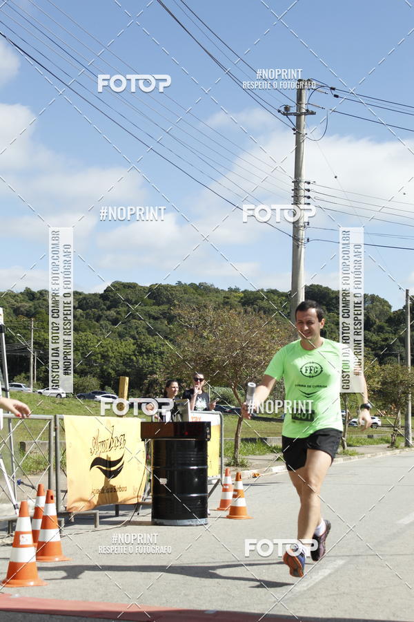 Buy your photos of the eventCORRIDA BEER RUN  on Fotop