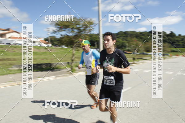 Buy your photos of the eventCORRIDA BEER RUN  on Fotop