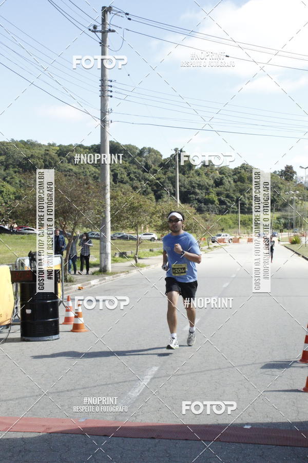 Buy your photos of the eventCORRIDA BEER RUN  on Fotop