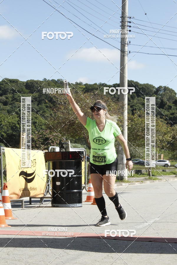Buy your photos of the eventCORRIDA BEER RUN  on Fotop