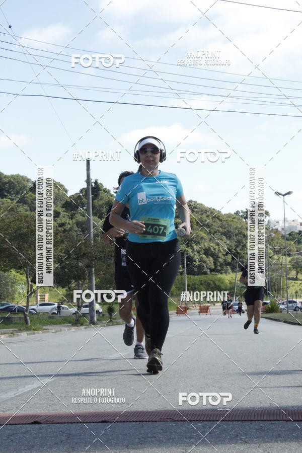 Buy your photos of the eventCORRIDA BEER RUN  on Fotop