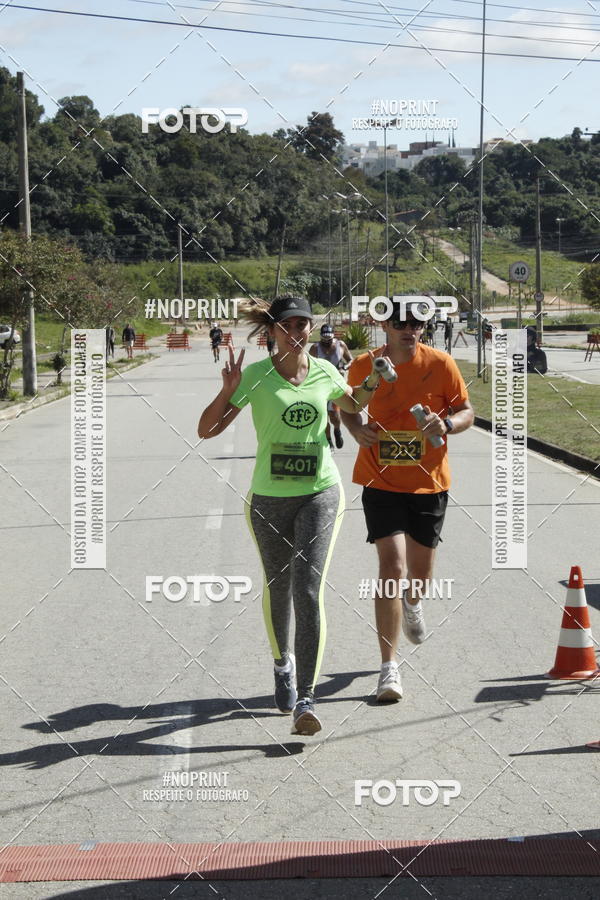 Buy your photos of the eventCORRIDA BEER RUN  on Fotop