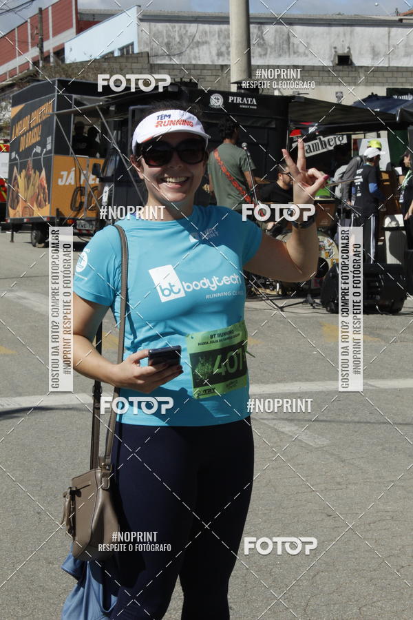 Buy your photos of the eventCORRIDA BEER RUN  on Fotop