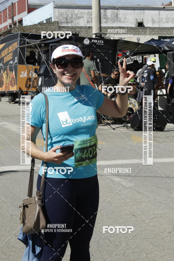 Buy your photos of the eventCORRIDA BEER RUN  on Fotop